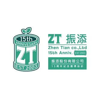 振添股份有限公司