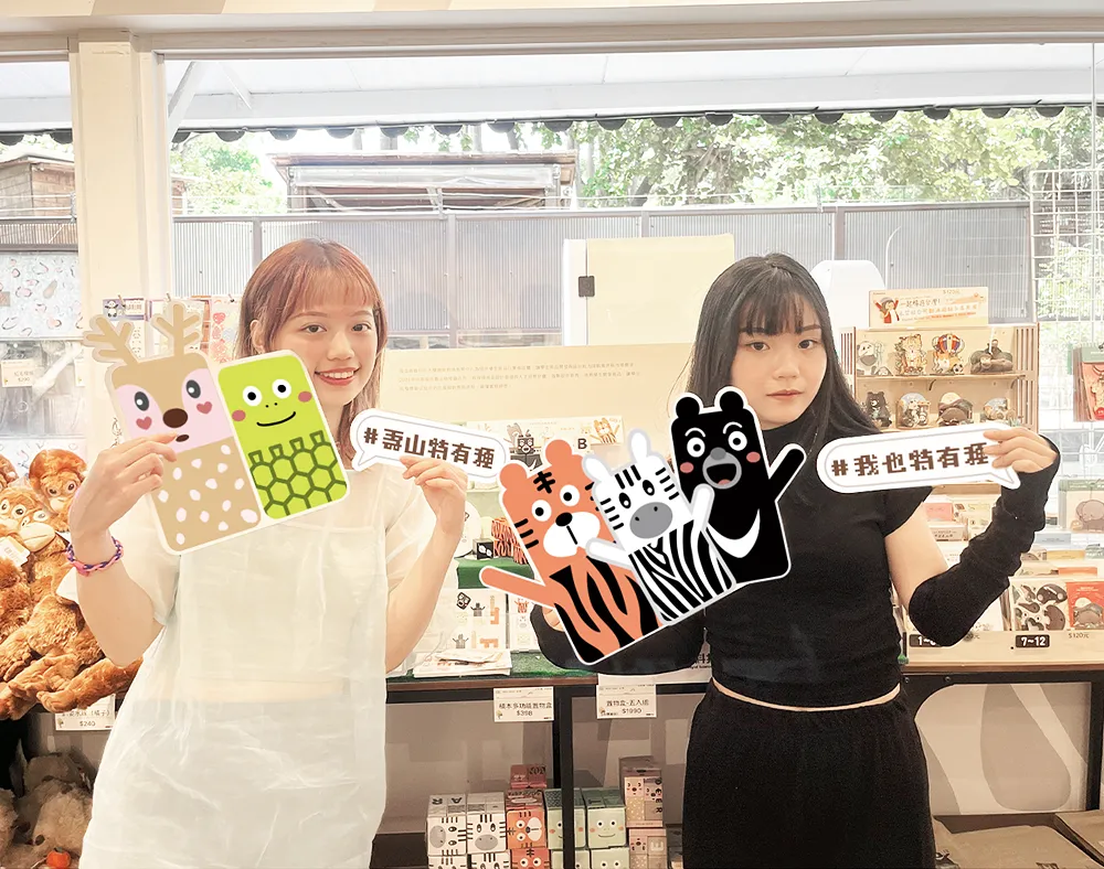 《雲科大獲 U-START重磅創業奬金，夢想起航(測試)》圖片 1